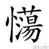 22949.gif
