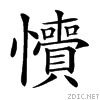 2294e.gif