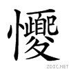 2295d.gif