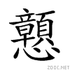 22979.gif