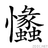 2297e.gif
