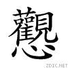 22989.gif