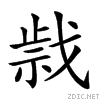 229cd.gif