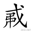 229df.gif