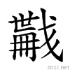 22a0f.gif