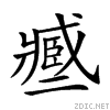 22a11.gif