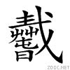 22a22.gif