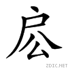22a31.gif