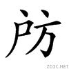 22a32.gif