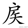 22a3b.gif