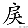 22a3e.gif