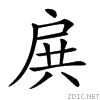 22a49.gif