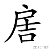 22a4b.gif