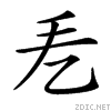22a65.gif