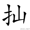 22a73.gif