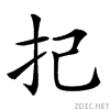 22a75.gif