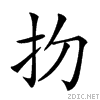 22a76.gif