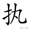 22a7e.gif