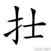 22a7f.gif