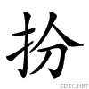 22a85.gif