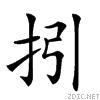 22a89.gif