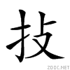22a8a.gif