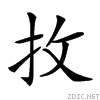 22a9b.gif
