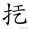 22a9e.gif