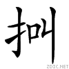 22ac3.gif
