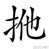 22acc.gif