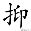 22b03.gif