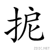22b09.gif