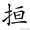 22b0e.gif