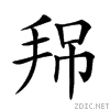 22b1a.gif