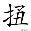 22b1f.gif