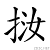 22b28.gif