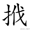 22b29.gif