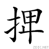 22b3d.gif