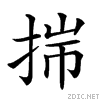 22b4d.gif