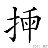 22b63.gif