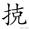 22b6a.gif