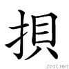 22b72.gif