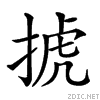 22b8e.gif