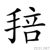 22b8f.gif