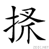 22b9e.gif