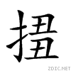 22ba2.gif