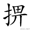 22ba7.gif