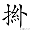 22bdc.gif