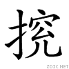 22c09.gif