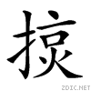22c0d.gif